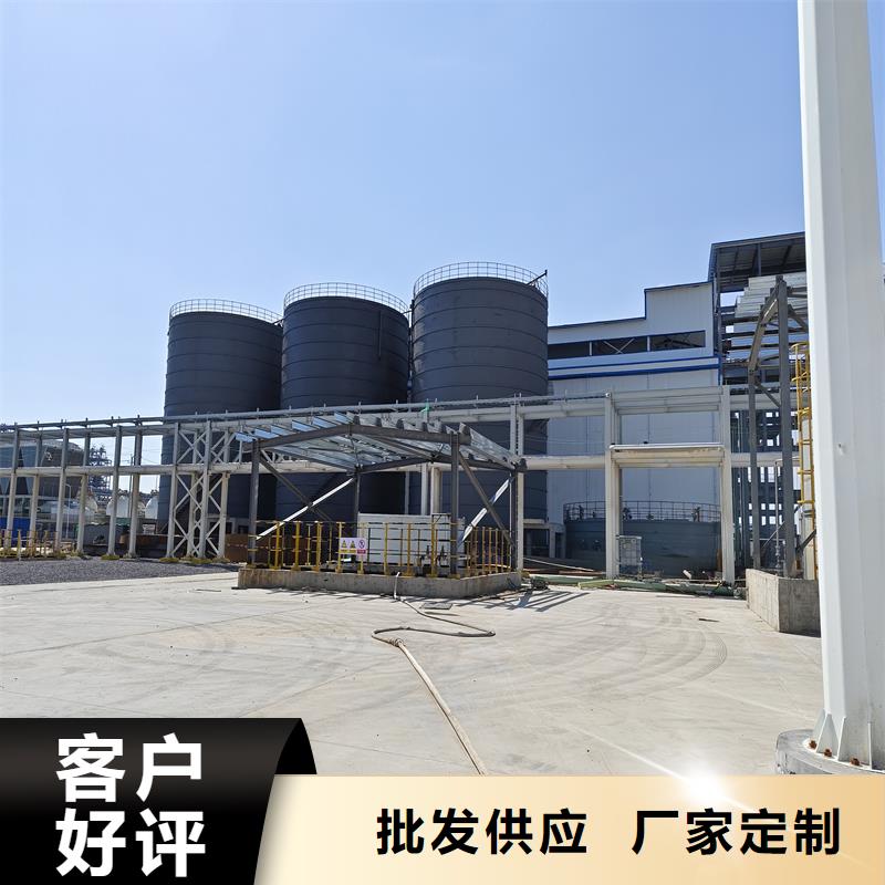 质量好的散装钢板库厂家排名