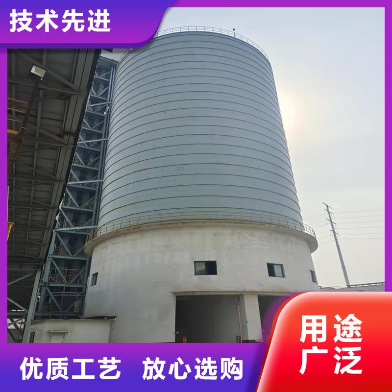 散装库-厂家为您在线服务