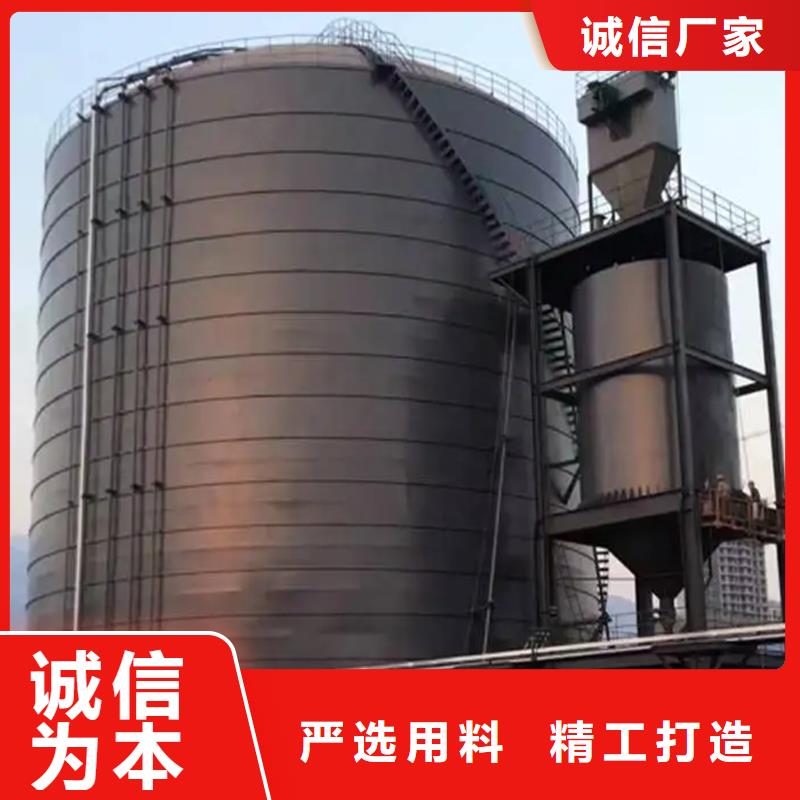 钢板水泥库优质供应商