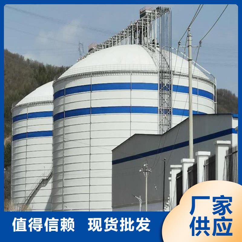 骨料库支持非标定制