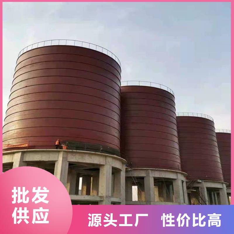 ：砂石骨料钢板库