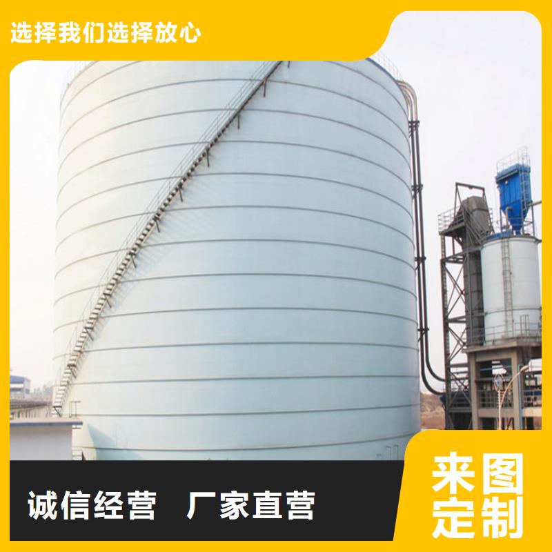 矿粉钢板库厂价批发