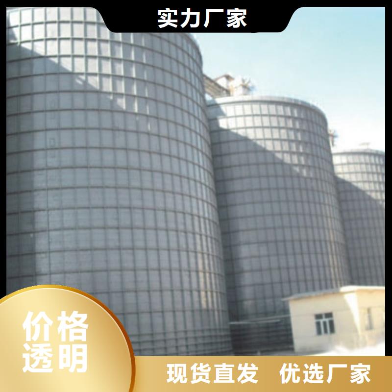 上海对质量负责裕盛【粉煤灰库】钢板库实力工厂