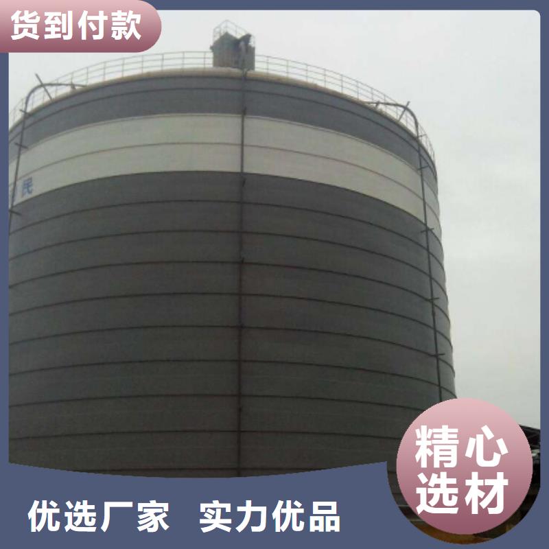 上海对质量负责裕盛【粉煤灰库】钢板库实力工厂