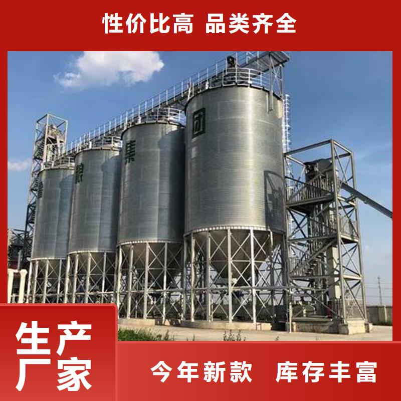 定制镀锌板钢板仓_诚信厂家