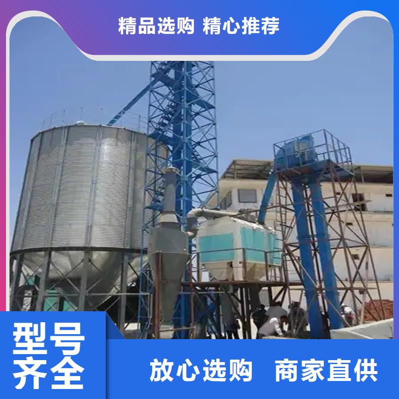 为您提供镀锌板钢板仓厂家