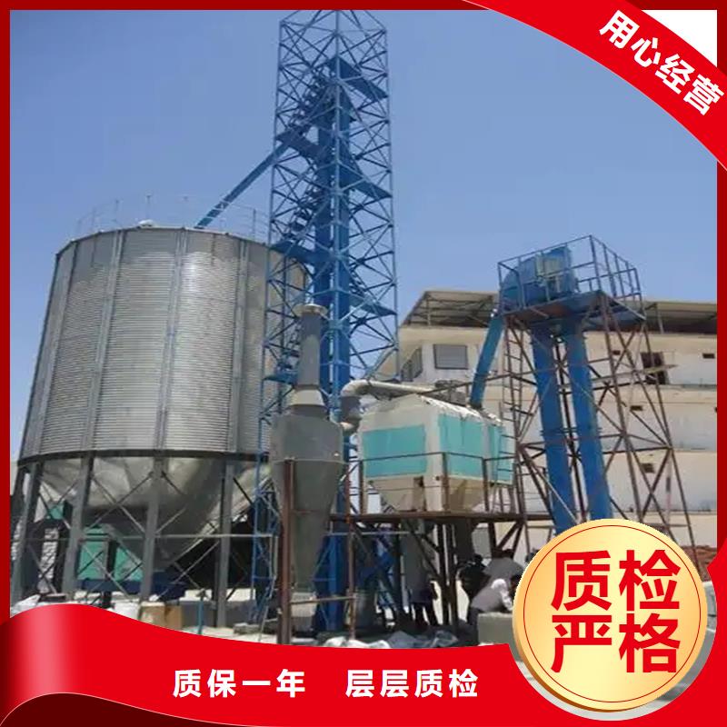 省心：立筒装配式粮仓钢板仓生产厂家