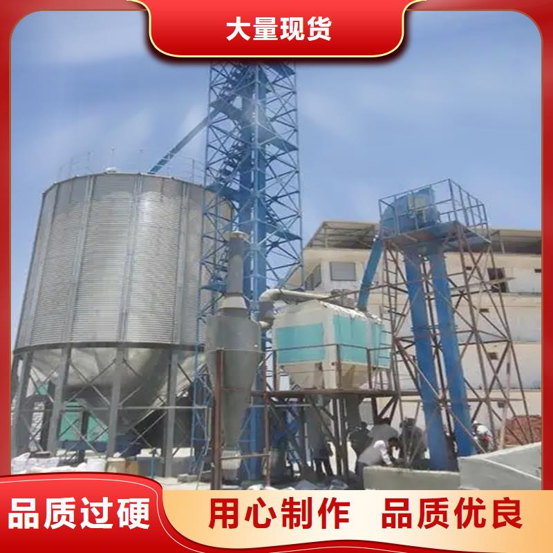 质量优的镀锌板粮仓品牌厂家