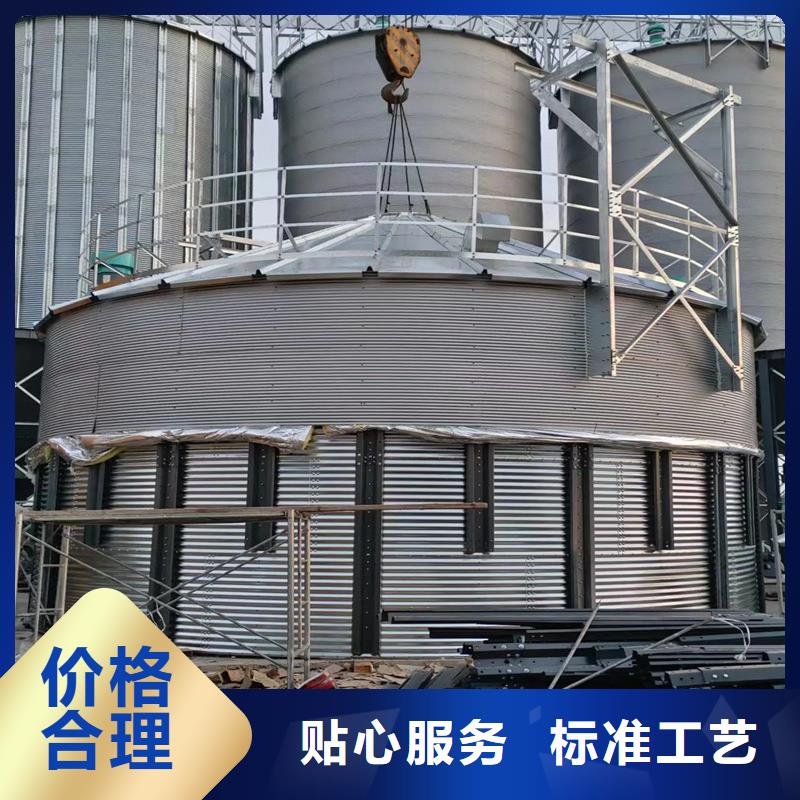 1000吨玉米镀锌粮食钢板仓厂家价格低