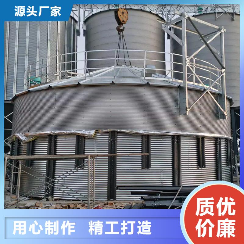 粮食钢板仓_裕盛钢板仓有限公司