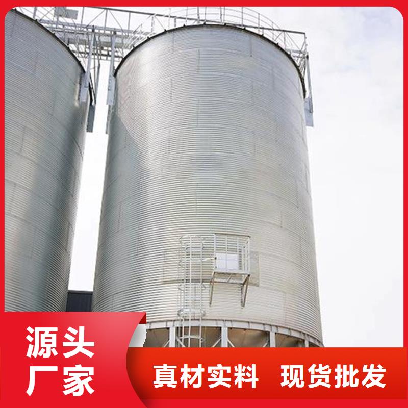 粮食存储设备生产厂家-型号齐全