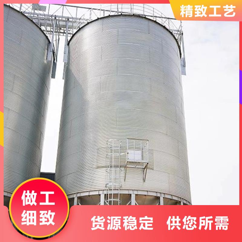 粮食立筒仓量大优惠