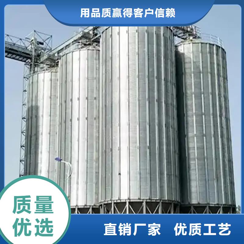 可信赖的锥底装配式粮食仓生产厂家
