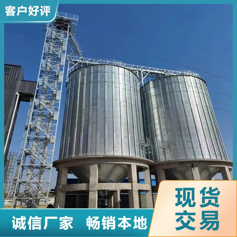 省心：立筒装配式粮仓钢板仓生产厂家