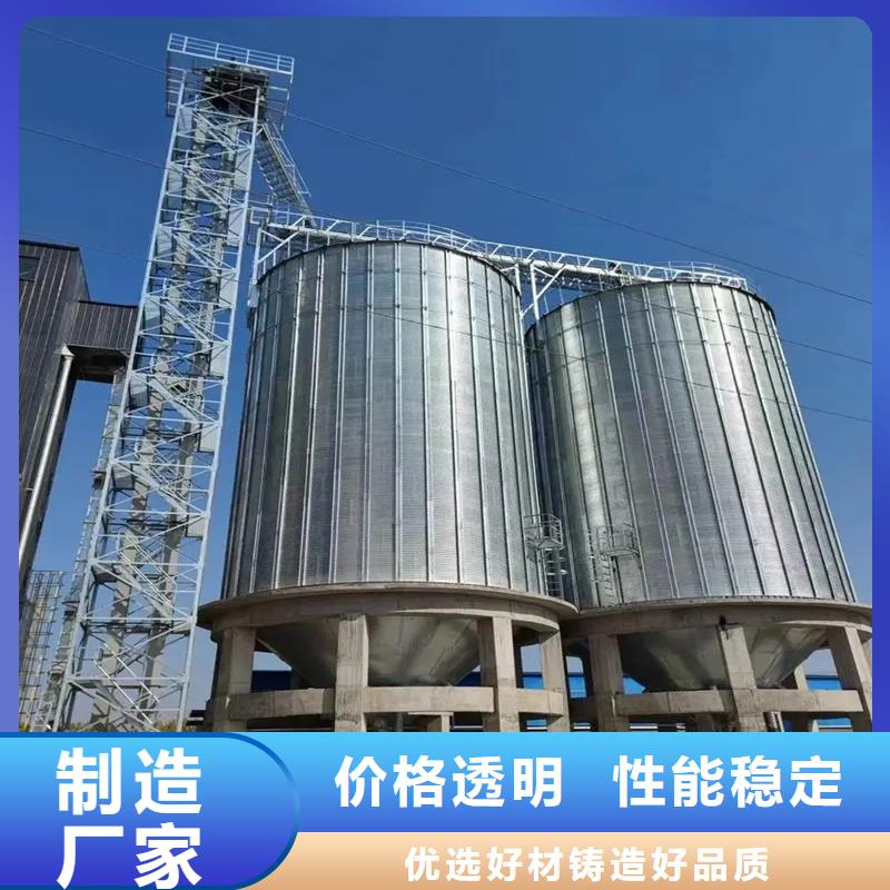 专业生产制造粮食立式筒仓公司