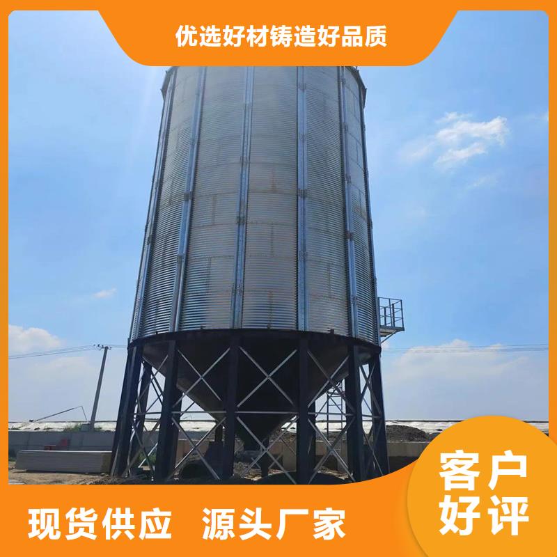 500吨装配式存储仓生产厂家-价格实惠