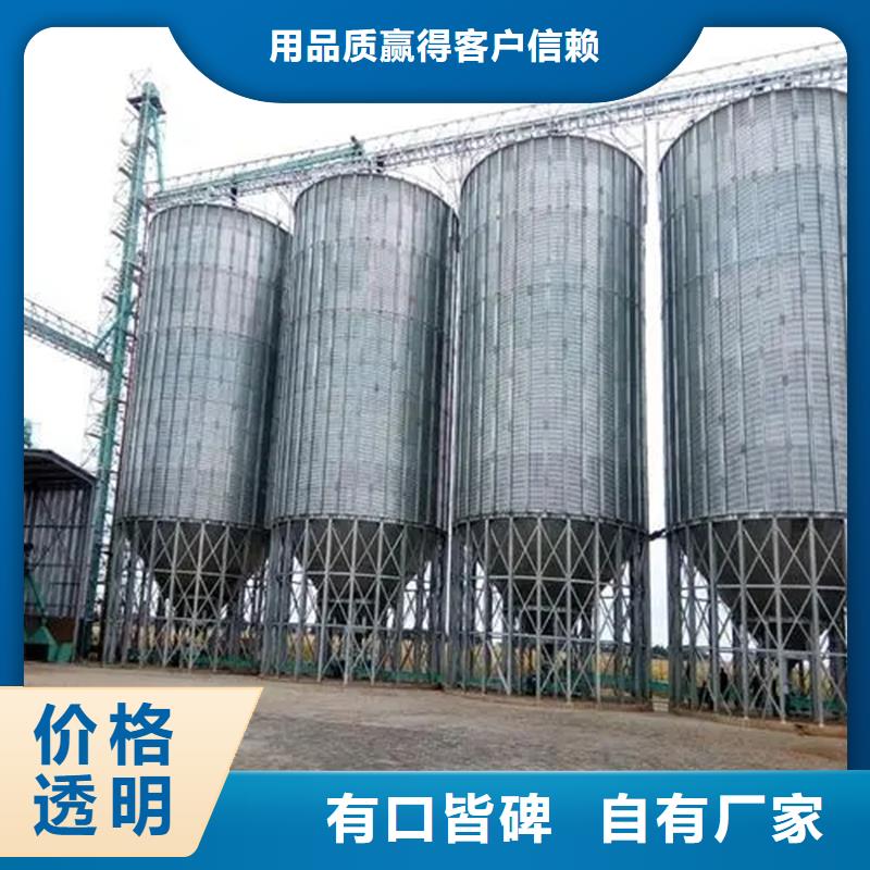 销售粮食仓储设施_实力厂家