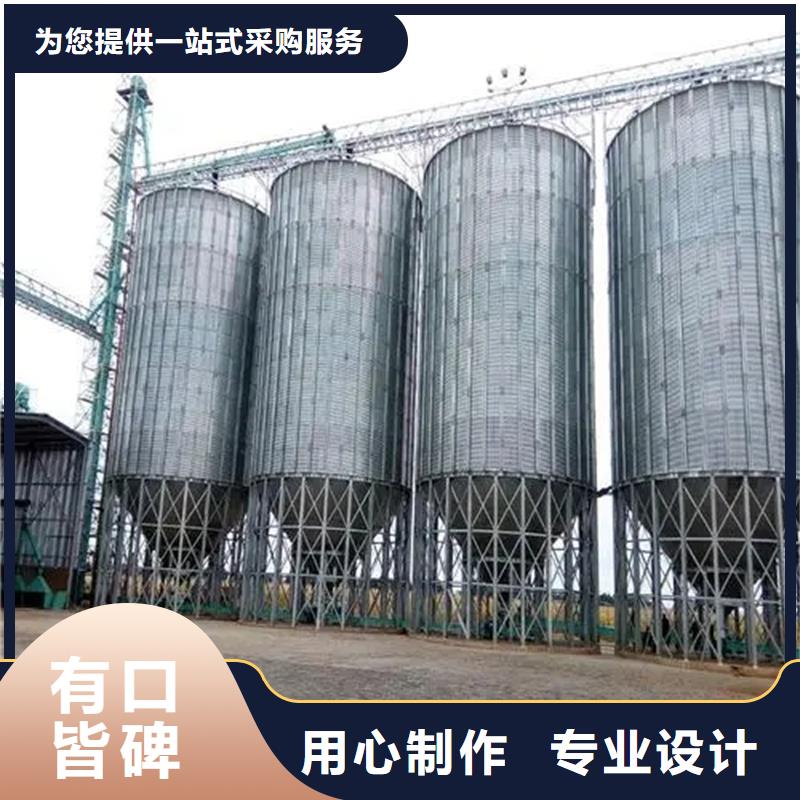 发货及时的粮食仓储设施生产厂家
