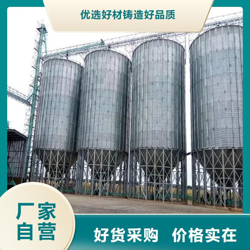 粮食仓储设施、粮食仓储设施价格