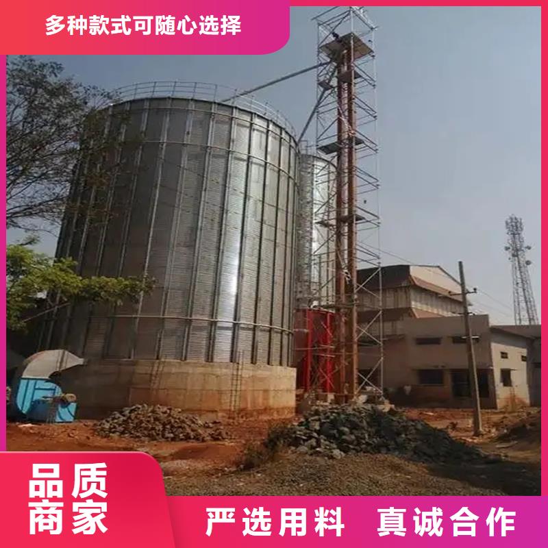 定制农用小粮仓_实力厂家