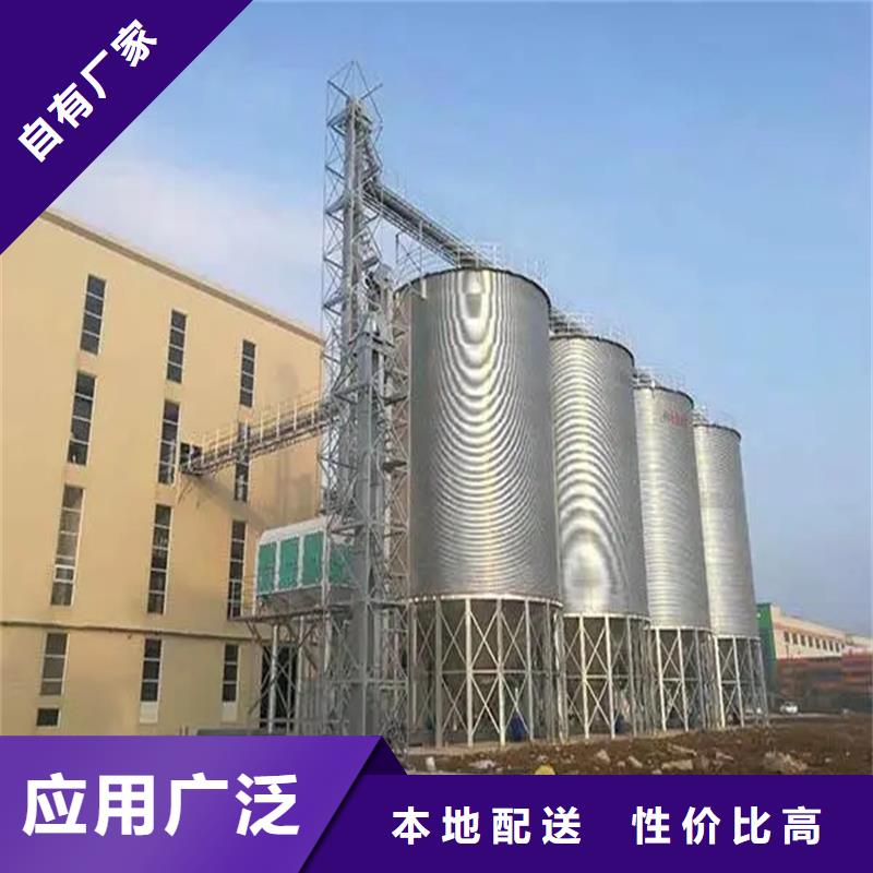 装配式储粮仓现货充足裕盛粮仓