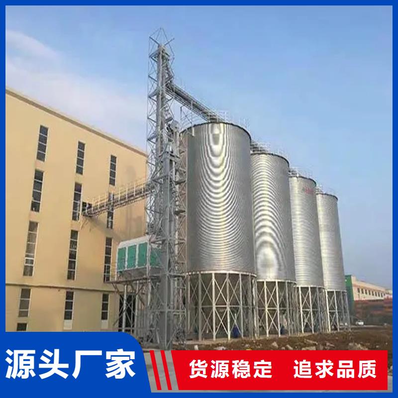 錐斗裝配式糧食鋼板倉隨時發貨快