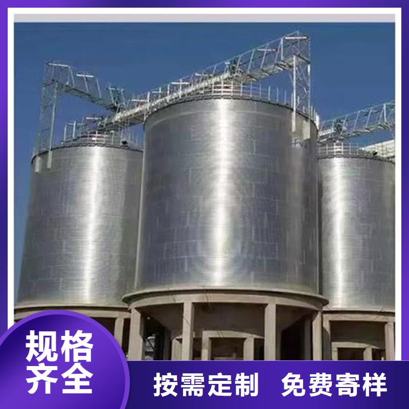 装配式钢板仓低报价