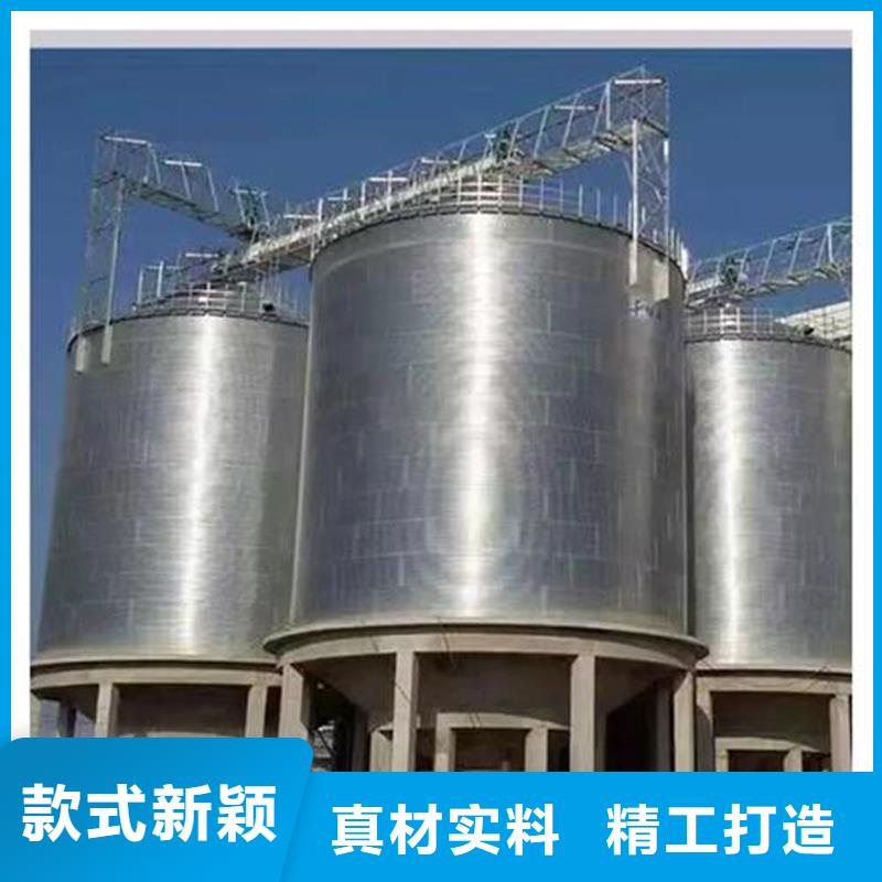 粮食存储设备有现货也可定制