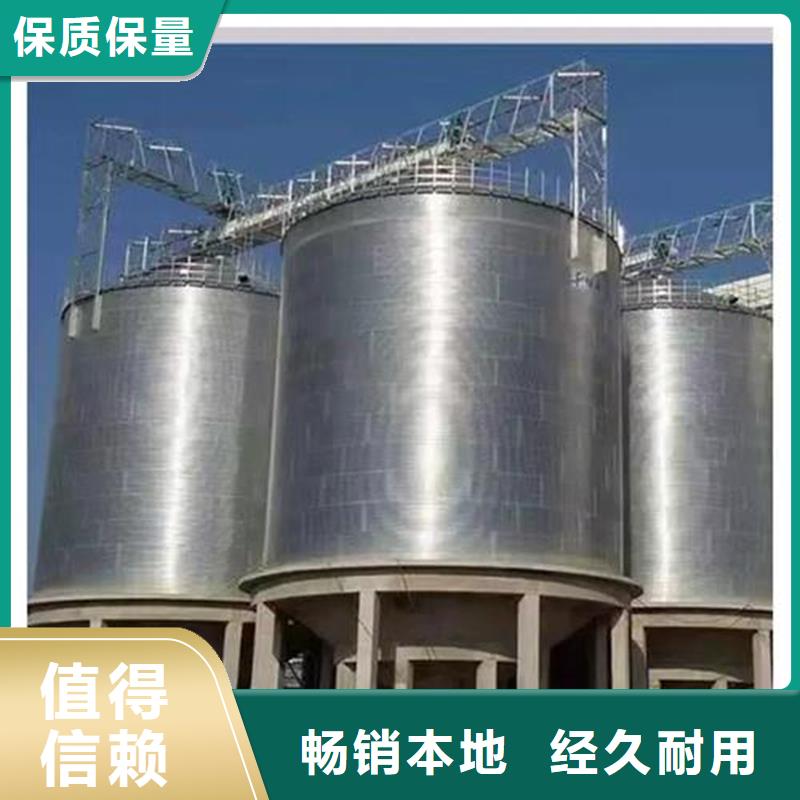 卖装配式粮仓立筒仓的批发商