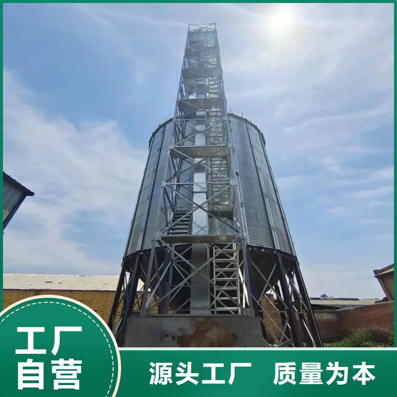装配式粮仓粮食平底仓供应商