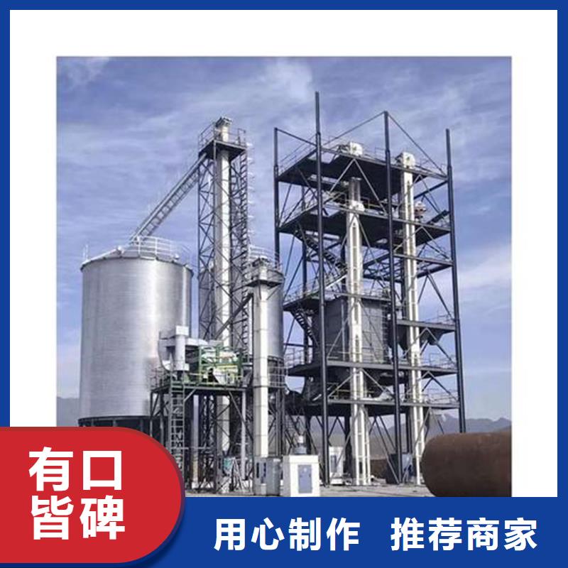玉米存储钢板仓价格合理