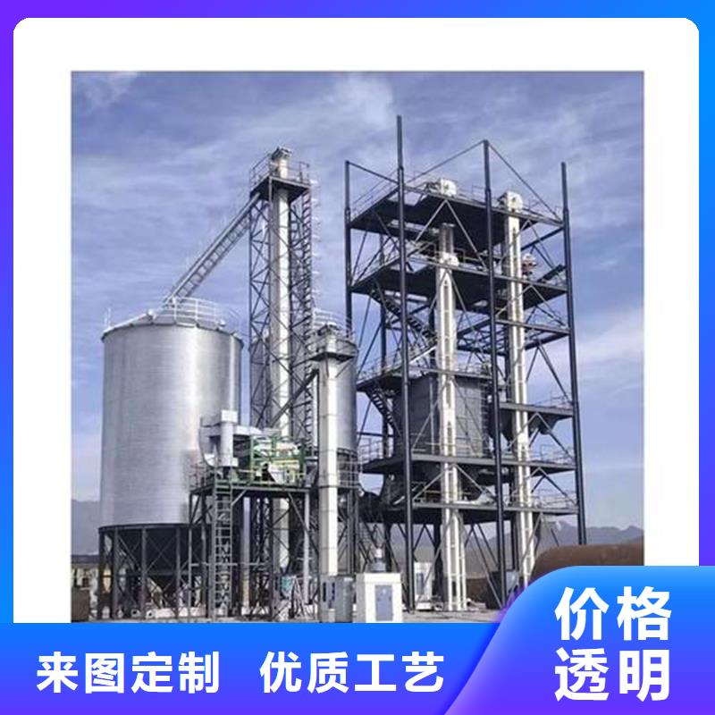 1000吨装配式粮食仓、1000吨装配式粮食仓厂家直销-质量保证