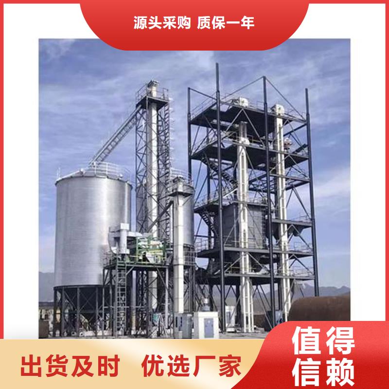 小型钢板仓储存仓厂家-只为制造精品