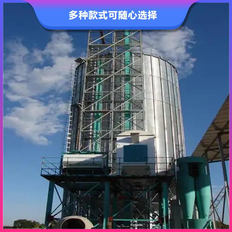 采购装配式粮仓料仓必看-售后保证