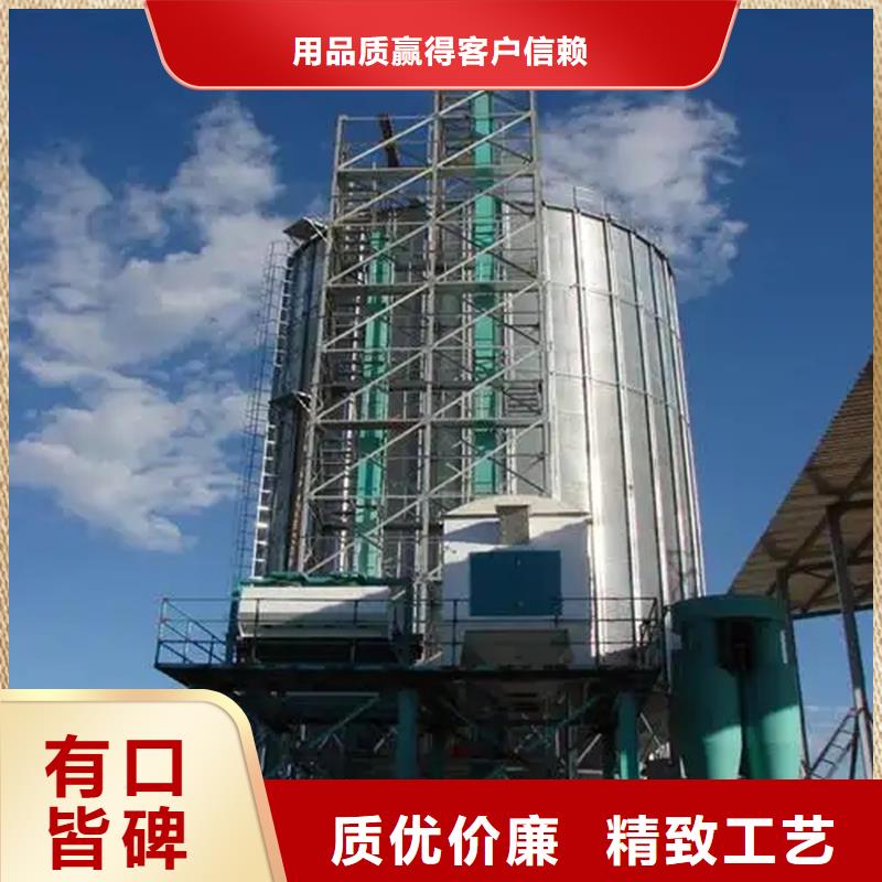 小麥裝配式糧倉-為您服務