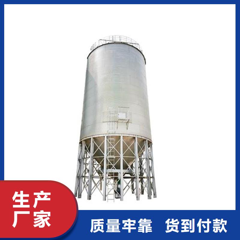 500吨装配式存储仓厂家-值得信赖