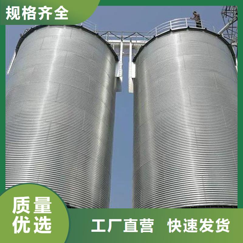 買裝配式鋼板倉必看-售后保障