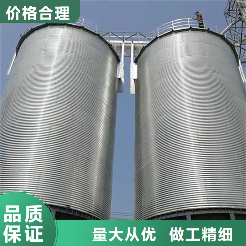 粮仓可按需定做