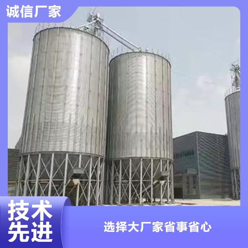 規格全的種子儲存倉實體廠家