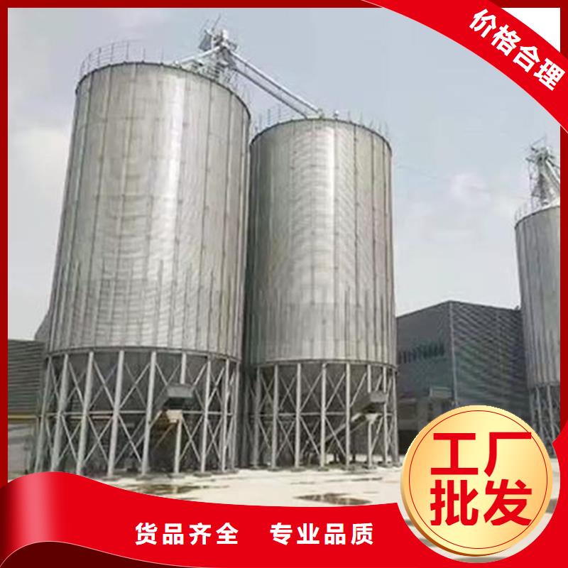 生产1000吨装配式粮仓粮食仓_优质厂家