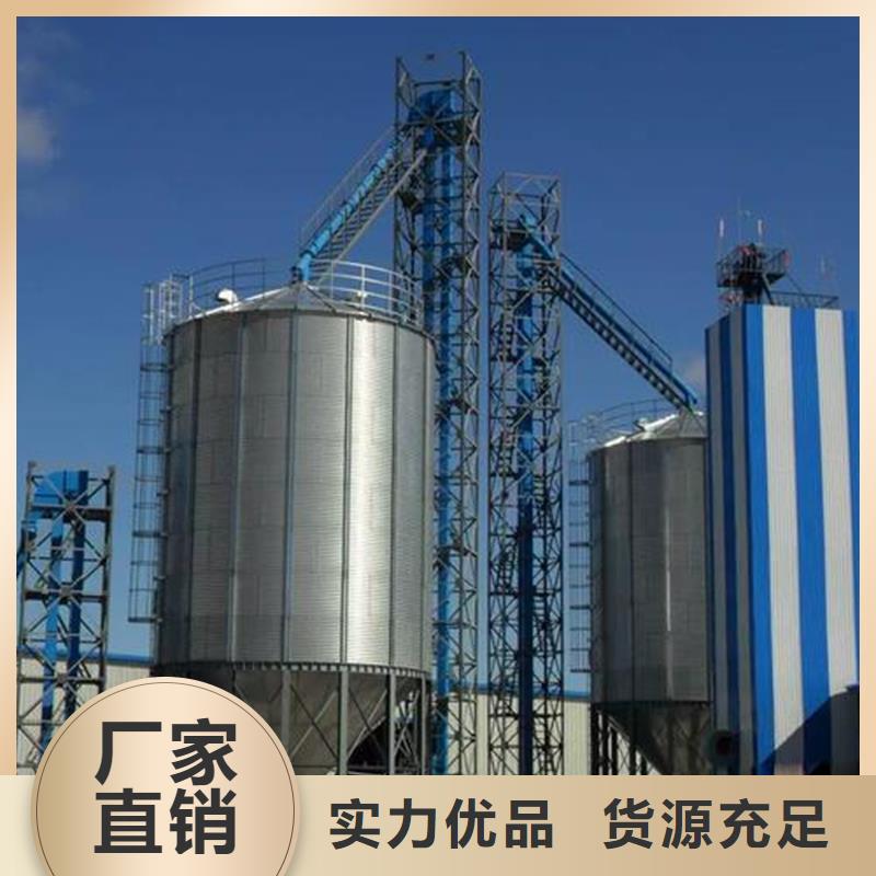 立筒装配式粮仓专业定制