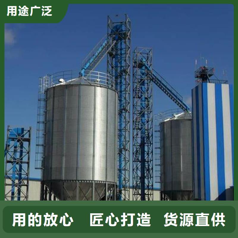 糧食儲存倉廠家-誠信經營