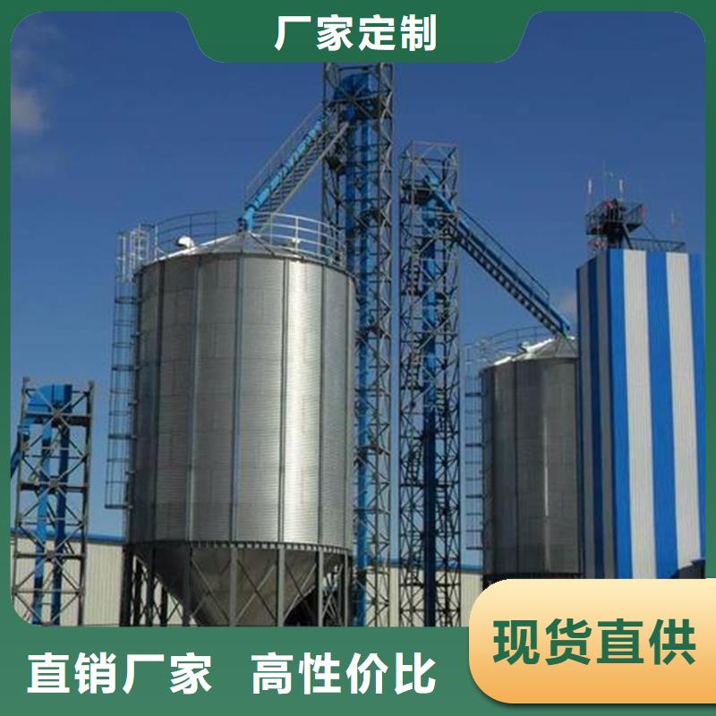 买1000吨玉米镀锌粮食钢板仓必看-厂家直销