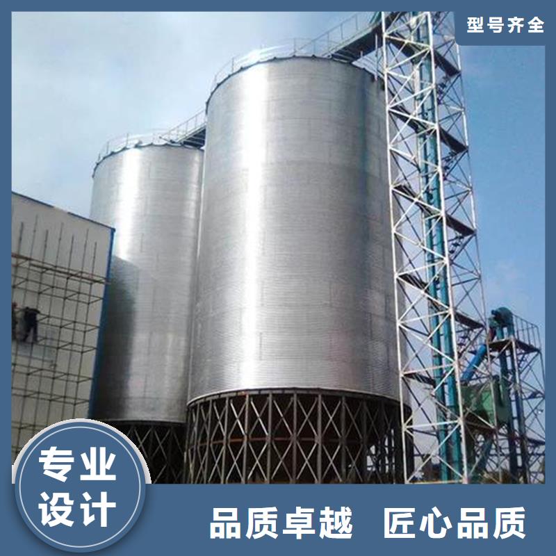 粮食储存仓常规型号大量现货