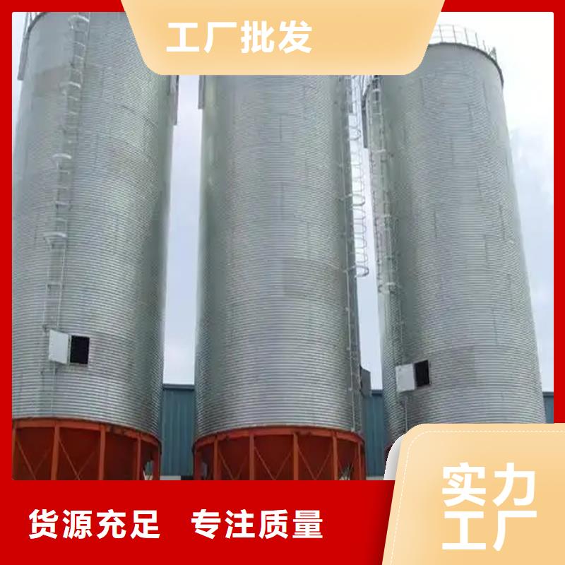 粮食立筒仓货到付款厂家