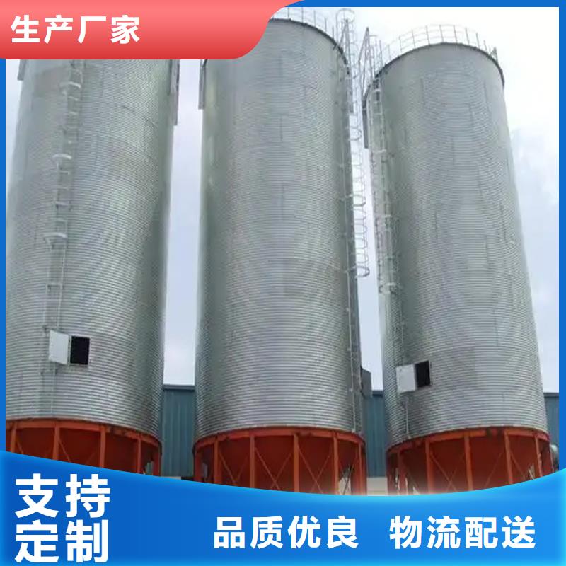 装配式粮仓立筒仓报价格