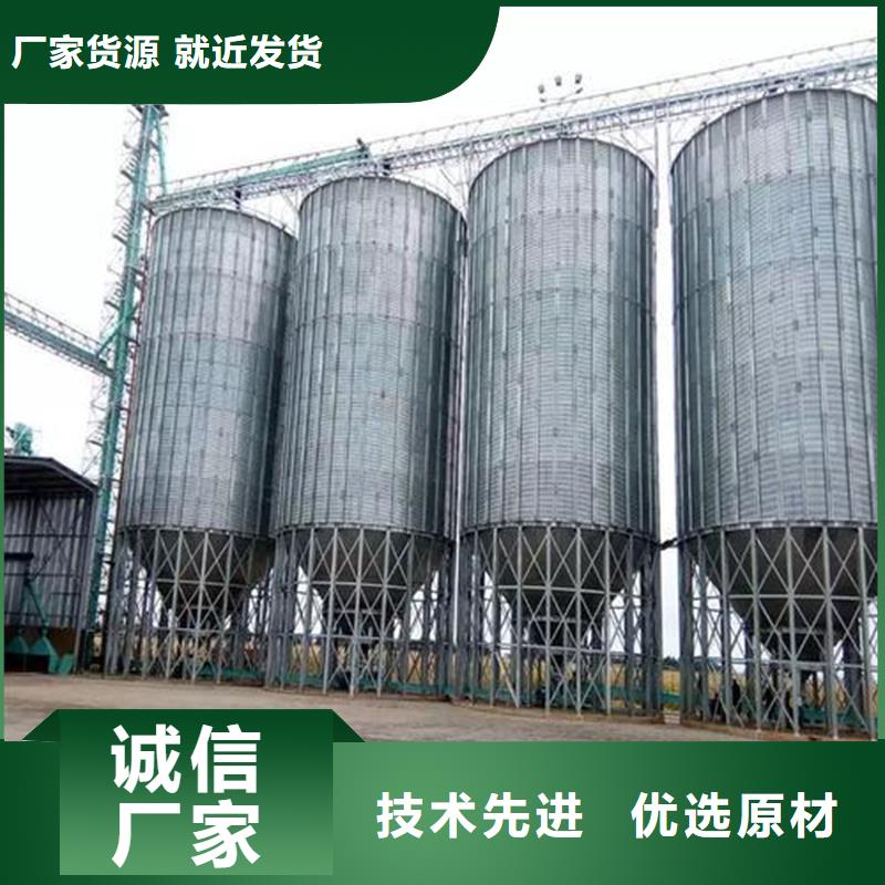 镀锌装配式粮仓钢板仓贴心服务