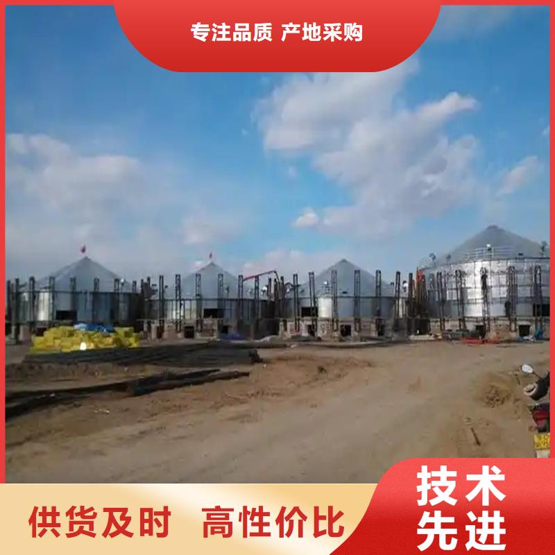 粮食钢板库实地货源