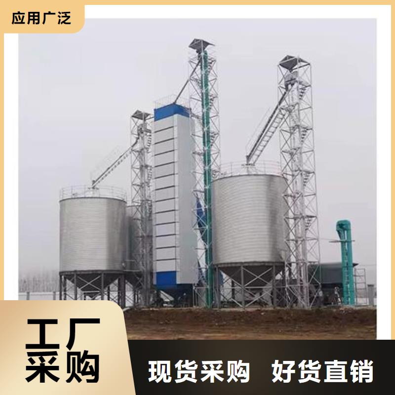 周边粮食仓储设施生产厂家