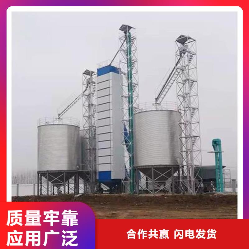 优质装配式粮食钢板仓的当地厂家